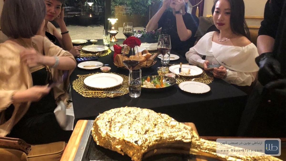 روکش طلا بر روی غذا